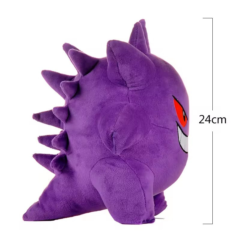 Peluche Gengar