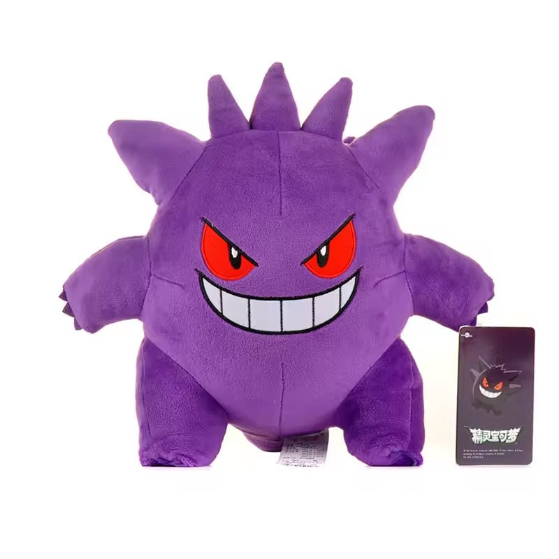 Peluche Gengar